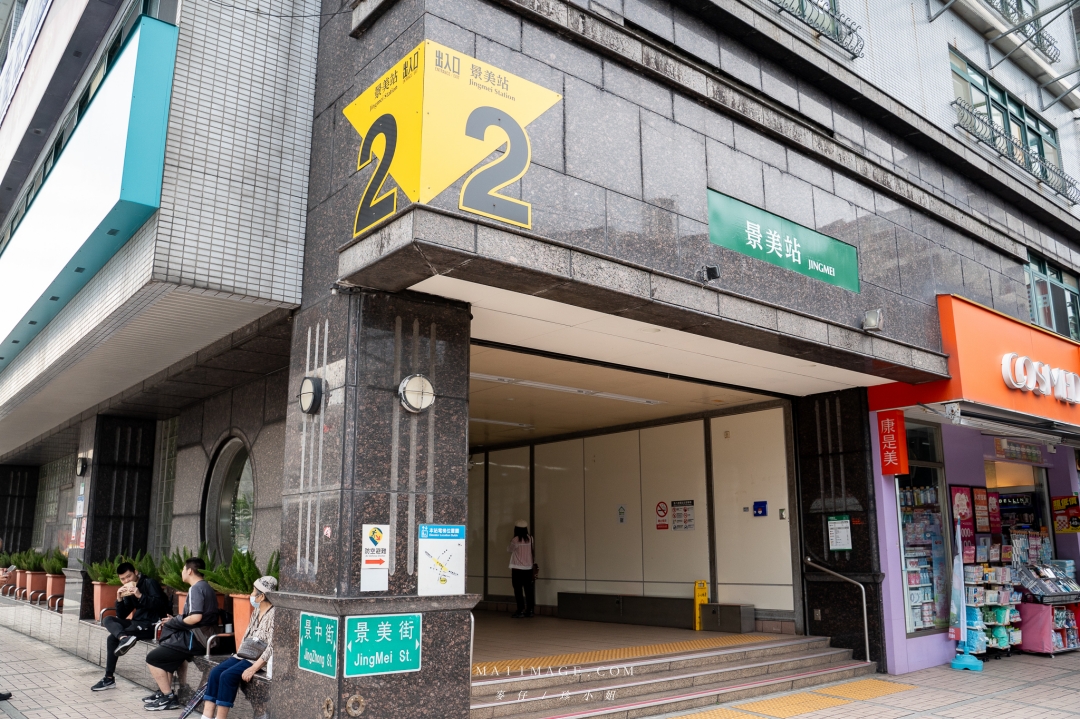 【景美美食】雞老闆桶仔雞景美店～景美夜市也有好吃爆汁桶仔雞，學生吃雞只要399壽星還能免費送！景美捷運站美食推薦