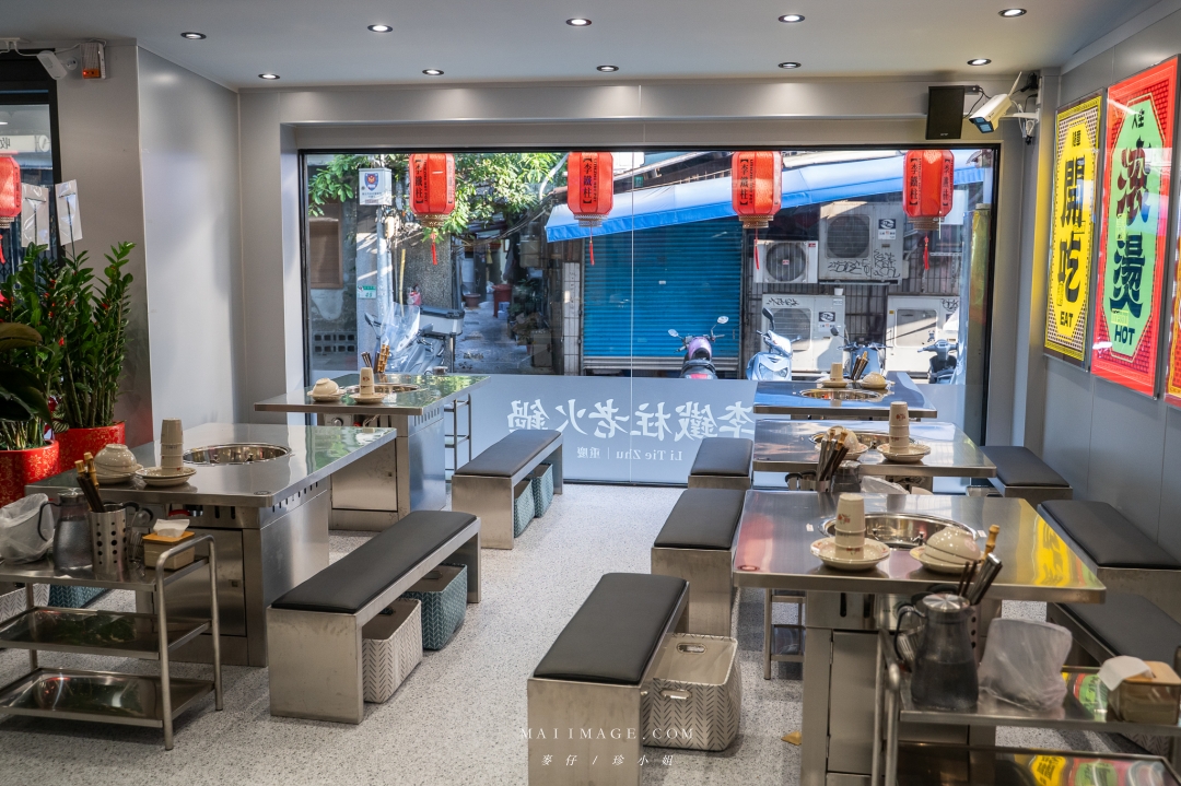 【台北美食】李鐵柱老火鍋 台北光復店～永和重慶老火鍋名店開來台北囉。國父紀念館站美食推薦