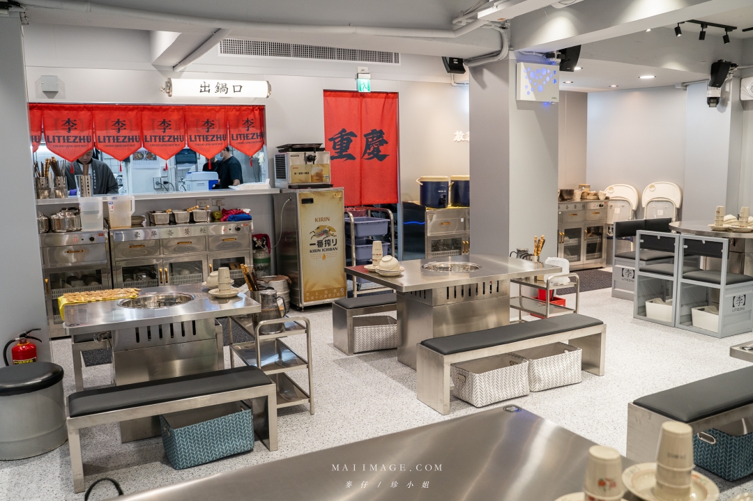 【台北美食】李鐵柱老火鍋 台北光復店～永和重慶老火鍋名店開來台北囉。國父紀念館站美食推薦
