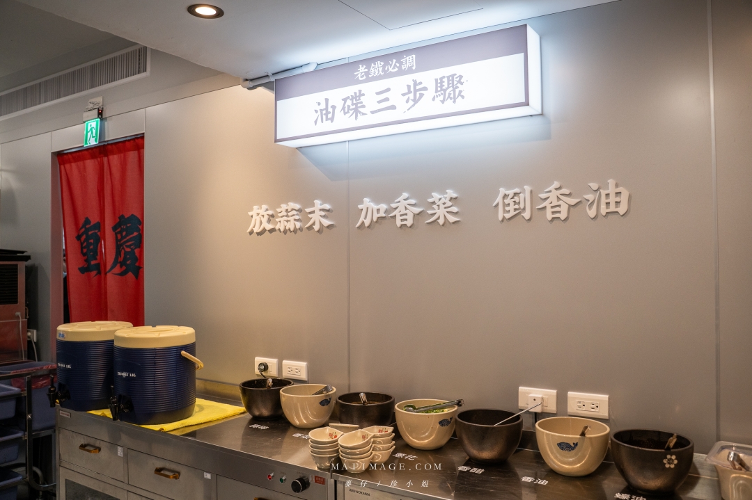 【台北美食】李鐵柱老火鍋 台北光復店～永和重慶老火鍋名店開來台北囉。國父紀念館站美食推薦