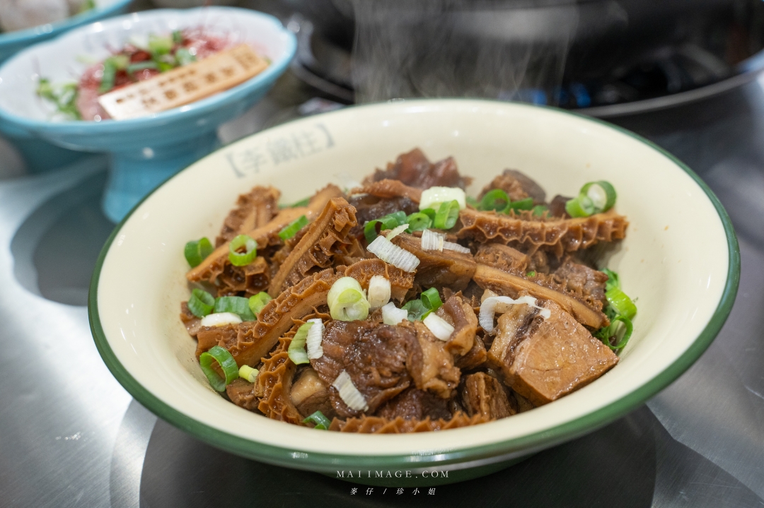 【台北美食】李鐵柱老火鍋 台北光復店～永和重慶老火鍋名店開來台北囉。國父紀念館站美食推薦