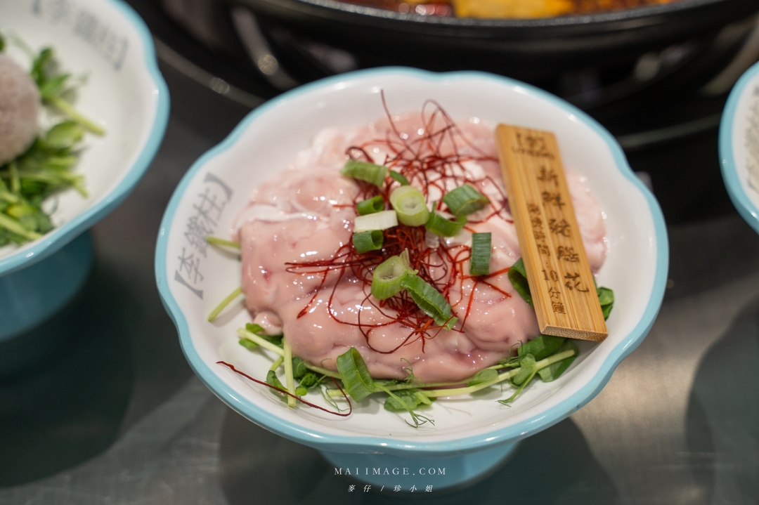 【台北美食】李鐵柱老火鍋 台北光復店～永和重慶老火鍋名店開來台北囉。國父紀念館站美食推薦