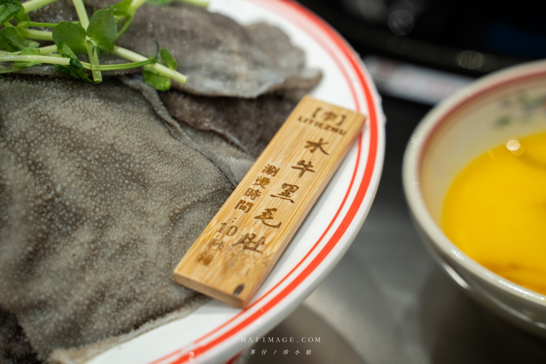 【台北美食】李鐵柱老火鍋 台北光復店～永和重慶老火鍋名店開來台北囉。國父紀念館站美食推薦