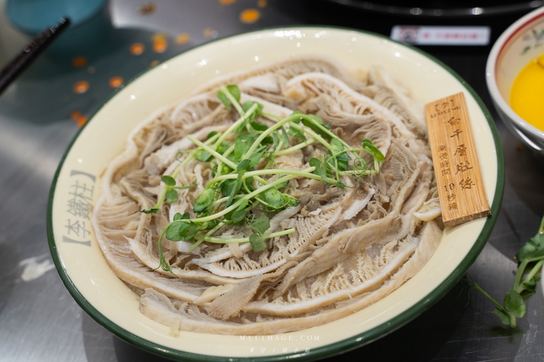 【台北美食】李鐵柱老火鍋 台北光復店～永和重慶老火鍋名店開來台北囉。國父紀念館站美食推薦