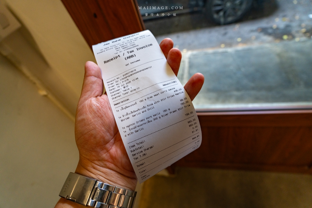 【曼谷美食】Jay Nahm Thong Lor～泰國曼谷通羅區最新爆紅平價寶藏小館，黃金咖哩炒巨蟹肉、蒜香大頭蝦必點！BTS Thomglor美食