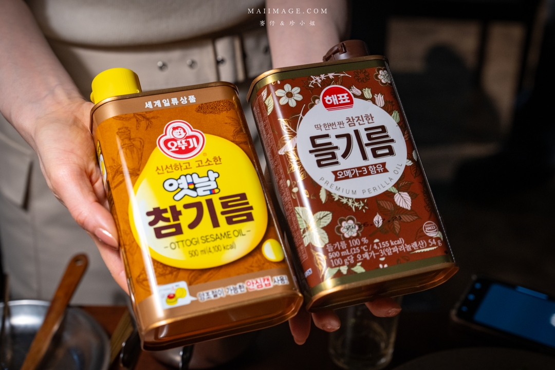 【台北美食】韓金館 韓國烤肉. 韓國鍋物~林森條通商圈在地12年老字號,最強韓式鐵盤烤肉、韓國鍋物、特色料理、韓式下酒菜一次滿足,捷運中山站美食推薦 【台北美食】韓金館 韓國烤肉. 韓國鍋物~林森條通商圈在地12年老字號,最強韓式鐵盤烤肉、韓國鍋物、特色料理、韓式下酒菜一次滿足,捷運中山站美食推薦