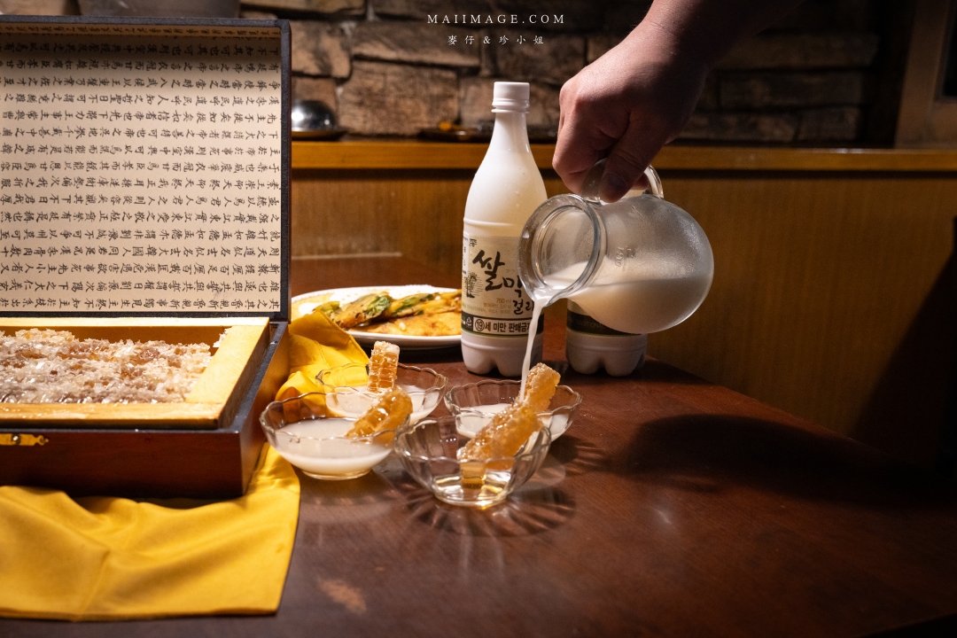 【台北美食】韓金館 韓國烤肉. 韓國鍋物～林森條通商圈在地12年老字號，最強韓式鐵盤烤肉、韓國鍋物、特色料理、韓式下酒菜一次滿足，捷運中山站美食推薦