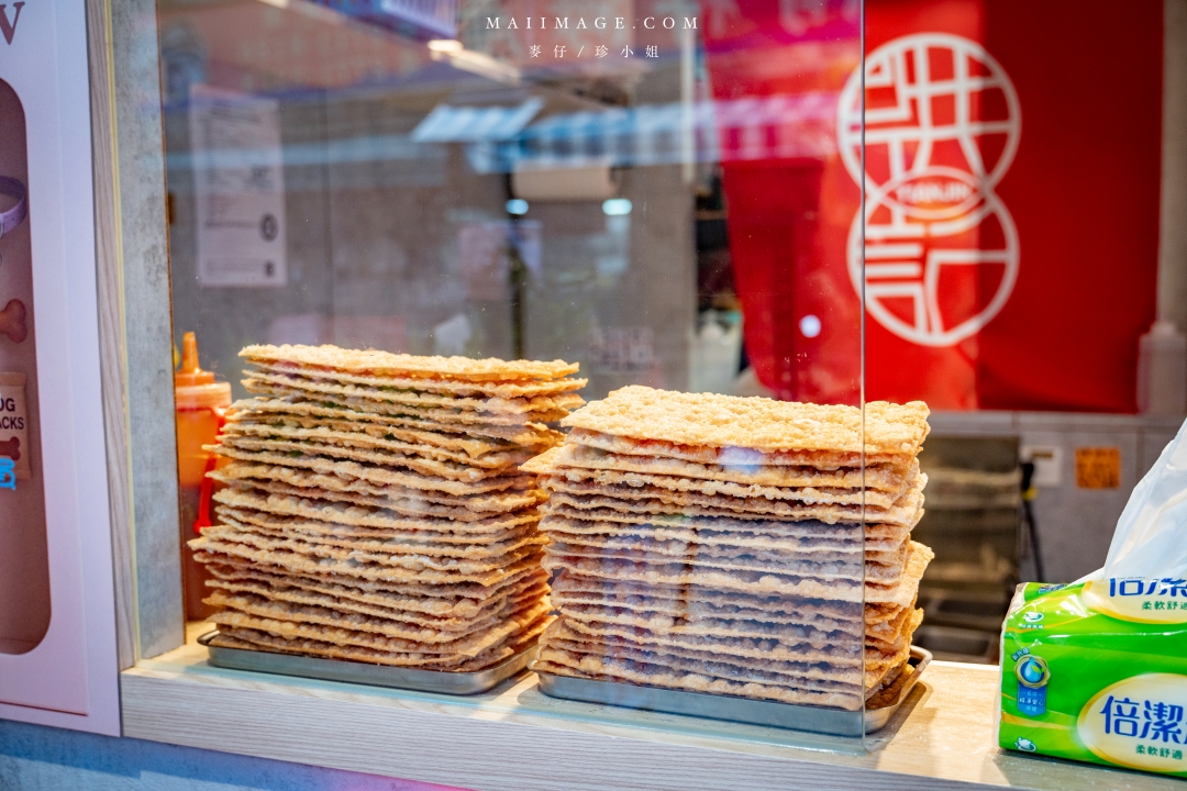 【台北美食】洪記煎餅果子台北旗艦店～遼寧夜市正宗天津煎餅果子專賣店，中山區辦公室下午茶推薦、捷運南京復興站美食