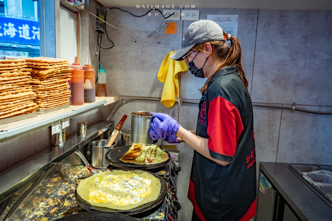 【台北美食】洪記煎餅果子台北旗艦店~遼寧夜市正宗天津煎餅果子專賣店,中山區辦公室下午茶推薦、捷運南京復興站美食 【台北美食】洪記煎餅果子台北旗艦店~遼寧夜市正宗天津煎餅果子專賣店,中山區辦公室下午茶推薦、捷運南京復興站美食