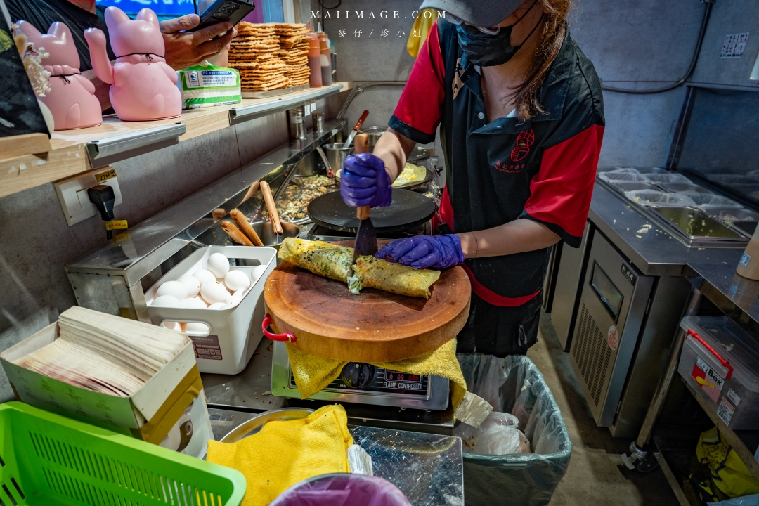 【台北美食】洪記煎餅果子台北旗艦店~遼寧夜市正宗天津煎餅果子專賣店,中山區辦公室下午茶推薦、捷運南京復興站美食 【台北美食】洪記煎餅果子台北旗艦店~遼寧夜市正宗天津煎餅果子專賣店,中山區辦公室下午茶推薦、捷運南京復興站美食