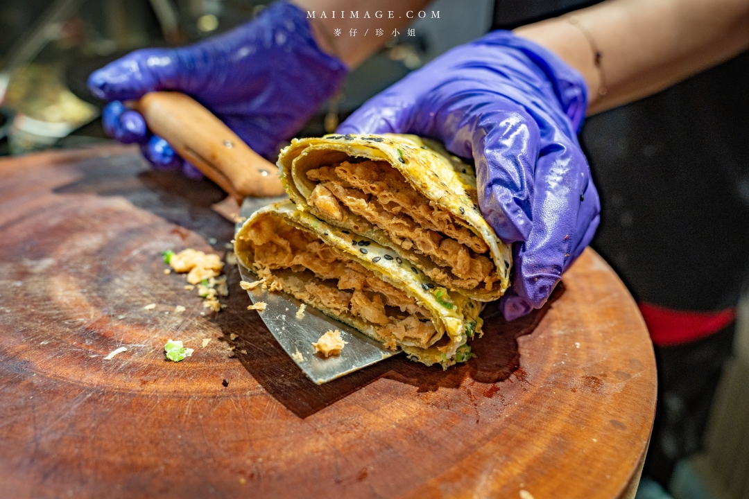 【台北美食】洪記煎餅果子台北旗艦店~遼寧夜市正宗天津煎餅果子專賣店,中山區辦公室下午茶推薦、捷運南京復興站美食 【台北美食】洪記煎餅果子台北旗艦店~遼寧夜市正宗天津煎餅果子專賣店,中山區辦公室下午茶推薦、捷運南京復興站美食