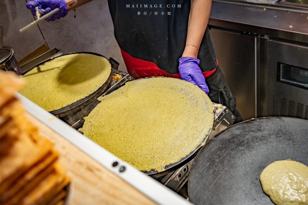 【台北美食】洪記煎餅果子台北旗艦店~遼寧夜市正宗天津煎餅果子專賣店,中山區辦公室下午茶推薦、捷運南京復興站美食 【台北美食】洪記煎餅果子台北旗艦店~遼寧夜市正宗天津煎餅果子專賣店,中山區辦公室下午茶推薦、捷運南京復興站美食