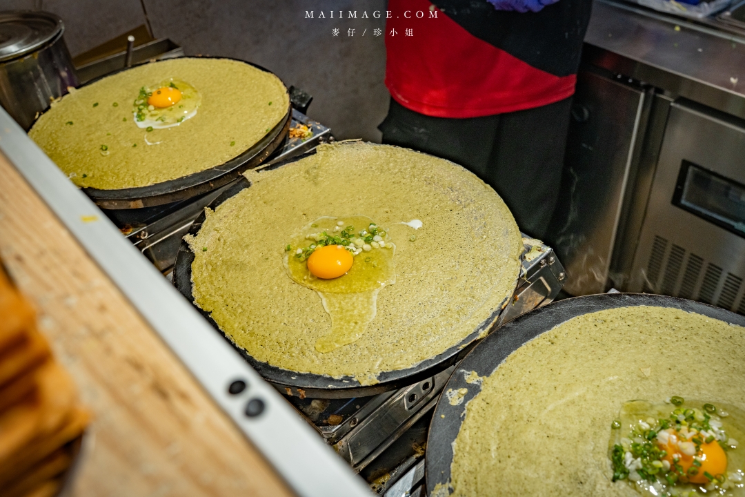 【台北美食】洪記煎餅果子台北旗艦店~遼寧夜市正宗天津煎餅果子專賣店,中山區辦公室下午茶推薦、捷運南京復興站美食 【台北美食】洪記煎餅果子台北旗艦店~遼寧夜市正宗天津煎餅果子專賣店,中山區辦公室下午茶推薦、捷運南京復興站美食