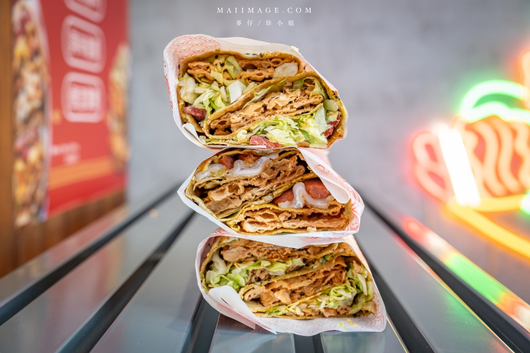 【台北美食】洪記煎餅果子台北旗艦店~遼寧夜市正宗天津煎餅果子專賣店,中山區辦公室下午茶推薦、捷運南京復興站美食 【台北美食】洪記煎餅果子台北旗艦店~遼寧夜市正宗天津煎餅果子專賣店,中山區辦公室下午茶推薦、捷運南京復興站美食