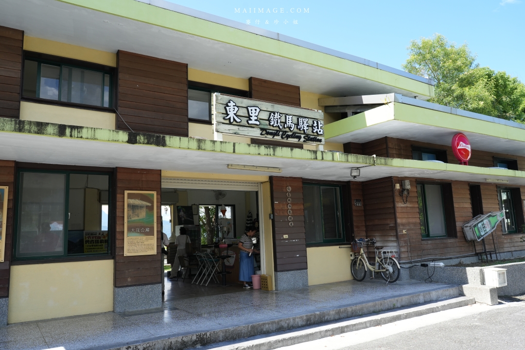 【花蓮富里金針花】2025花蓮富里六十石山金針花季來囉～在地金針花風味餐、竹炭包手作DIY體驗、忘憂亭小瑞士、田媽媽