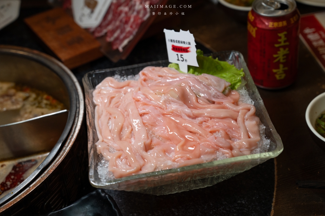 【台北美食】小膳香成都麻辣火鍋～全台唯一供應手切溫體牛的成都老火鍋，產地新鮮直送部位種類最多。捷運忠孝敦化站美食
