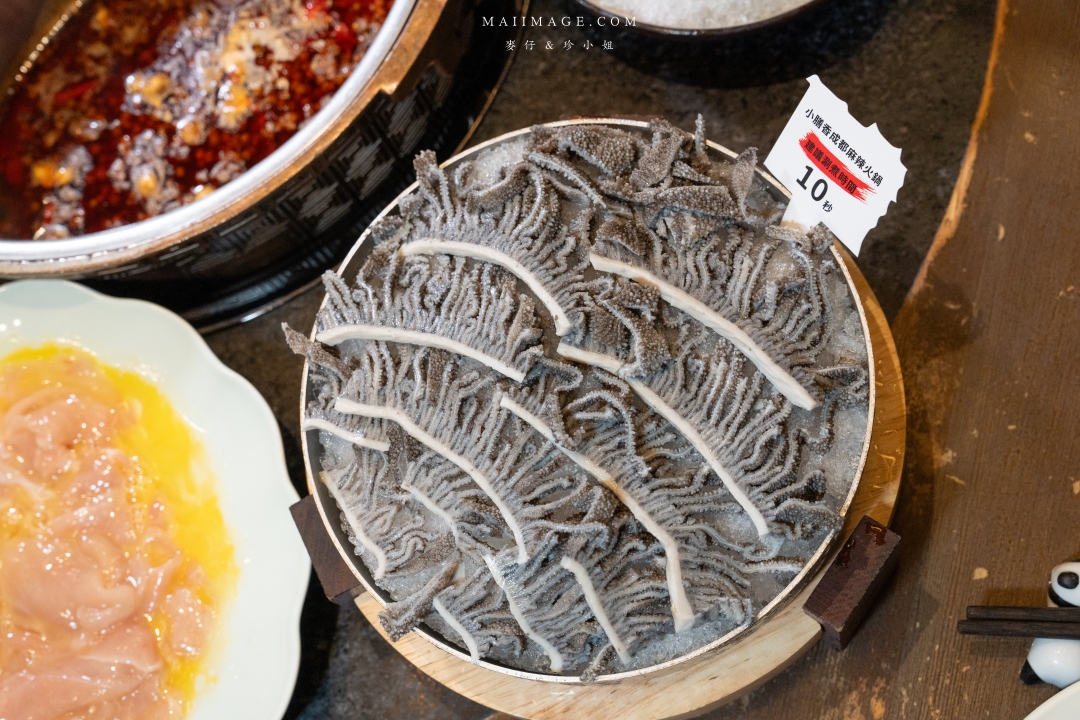 【台北美食】小膳香成都麻辣火鍋～全台唯一供應手切溫體牛的成都老火鍋，產地新鮮直送部位種類最多。捷運忠孝敦化站美食