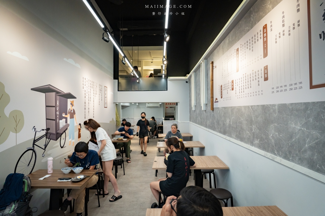 【永和美食】東引快刀手中和店~想吃經典招牌牛油麻醬麵、滷菜不用跑台北市,捷運永安市場站美食、中和四號公園美食推薦 【永和美食】東引快刀手中和店~想吃經典招牌牛油麻醬麵、滷菜不用跑台北市,捷運永安市場站美食、中和四號公園美食推薦