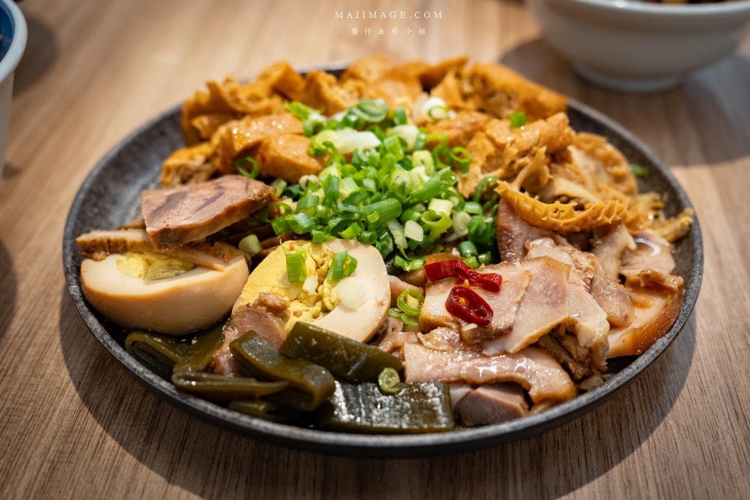 【永和美食】東引快刀手中和店~想吃經典招牌牛油麻醬麵、滷菜不用跑台北市,捷運永安市場站美食、中和四號公園美食推薦 【永和美食】東引快刀手中和店~想吃經典招牌牛油麻醬麵、滷菜不用跑台北市,捷運永安市場站美食、中和四號公園美食推薦