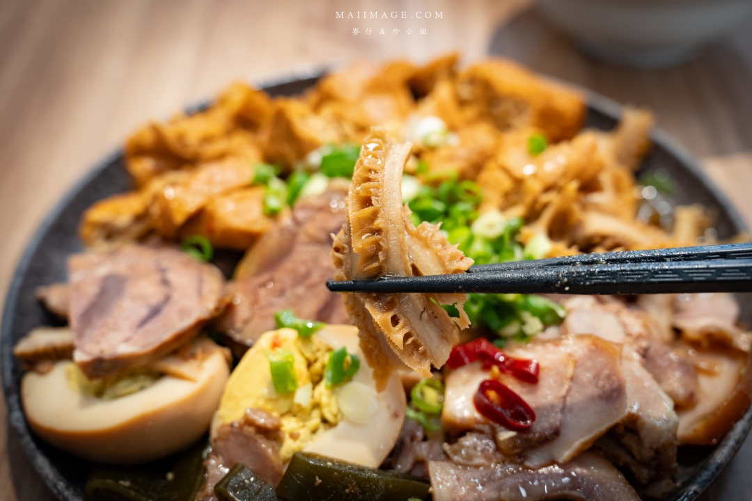 【永和美食】東引快刀手中和店~想吃經典招牌牛油麻醬麵、滷菜不用跑台北市,捷運永安市場站美食、中和四號公園美食推薦 【永和美食】東引快刀手中和店~想吃經典招牌牛油麻醬麵、滷菜不用跑台北市,捷運永安市場站美食、中和四號公園美食推薦