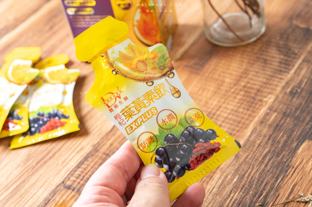 葉黃素飲評比｜2025市售5款高人氣葉黃素飲實測評比，如何挑選才是最好的選擇？益比喜盯晶王、正官庄、黑松、天地合補、麗彤生醫