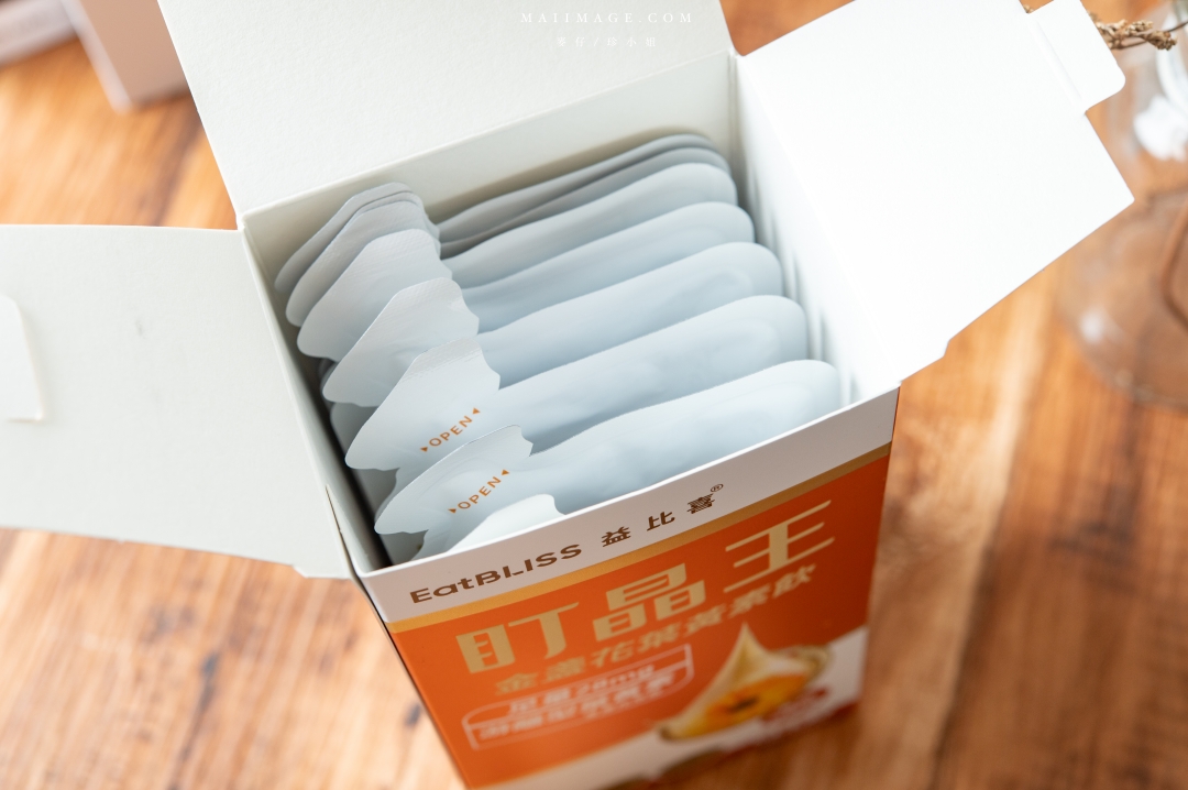 葉黃素飲評比｜2025市售5款高人氣葉黃素飲實測評比，如何挑選才是最好的選擇？益比喜盯晶王、正官庄、黑松、天地合補、麗彤生醫