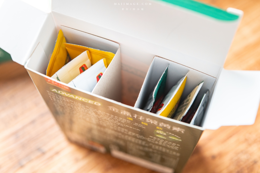 葉黃素飲評比｜2025市售5款高人氣葉黃素飲實測評比，如何挑選才是最好的選擇？益比喜盯晶王、正官庄、黑松、天地合補、麗彤生醫