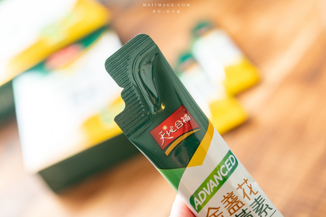 葉黃素飲評比｜2025市售5款高人氣葉黃素飲實測評比，如何挑選才是最好的選擇？益比喜盯晶王、正官庄、黑松、天地合補、麗彤生醫