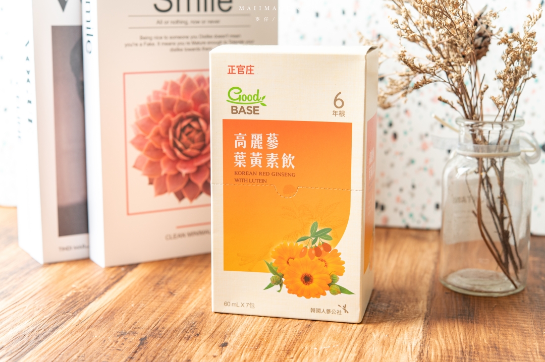 葉黃素飲評比｜2025市售5款高人氣葉黃素飲實測評比，如何挑選才是最好的選擇？益比喜盯晶王、正官庄、黑松、天地合補、麗彤生醫