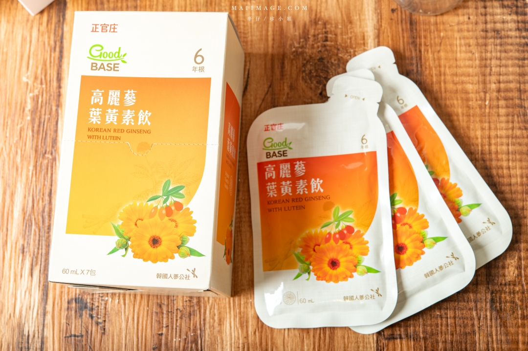 葉黃素飲評比｜2025市售5款高人氣葉黃素飲實測評比，如何挑選才是最好的選擇？益比喜盯晶王、正官庄、黑松、天地合補、麗彤生醫