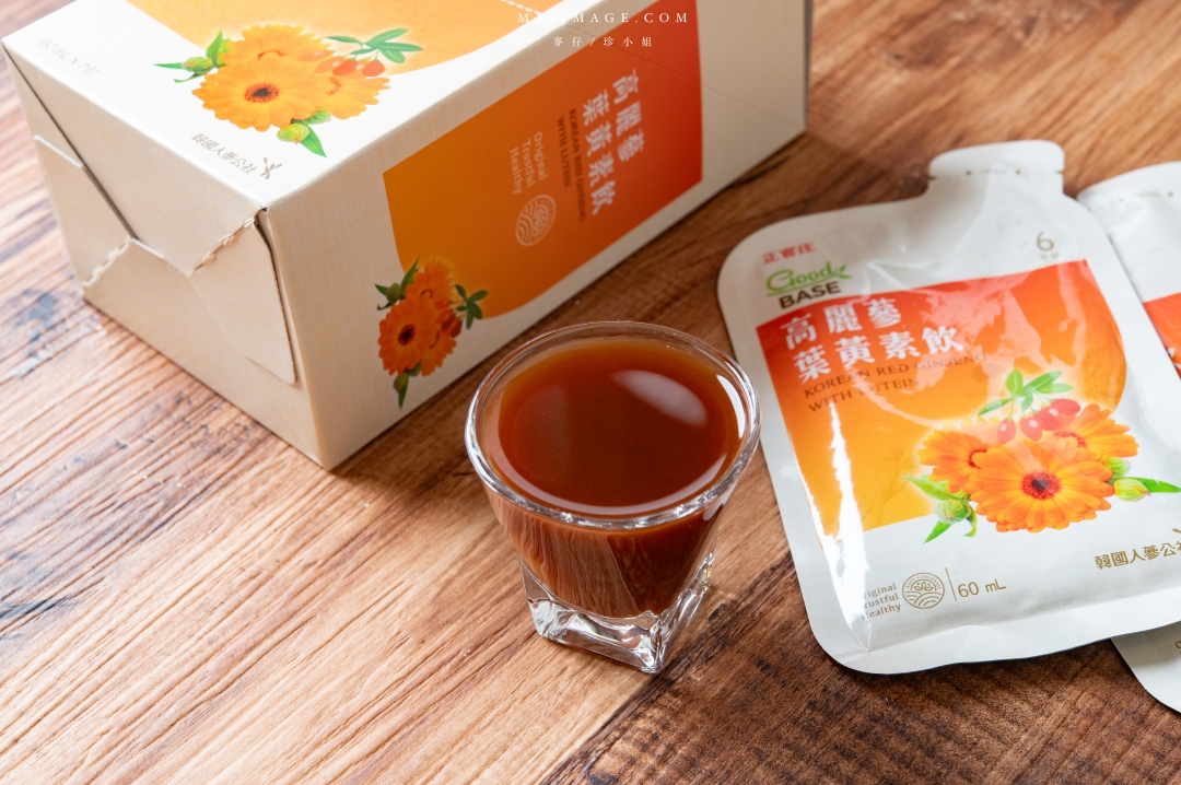 葉黃素飲評比｜2025市售5款高人氣葉黃素飲實測評比，如何挑選才是最好的選擇？益比喜盯晶王、正官庄、黑松、天地合補、麗彤生醫