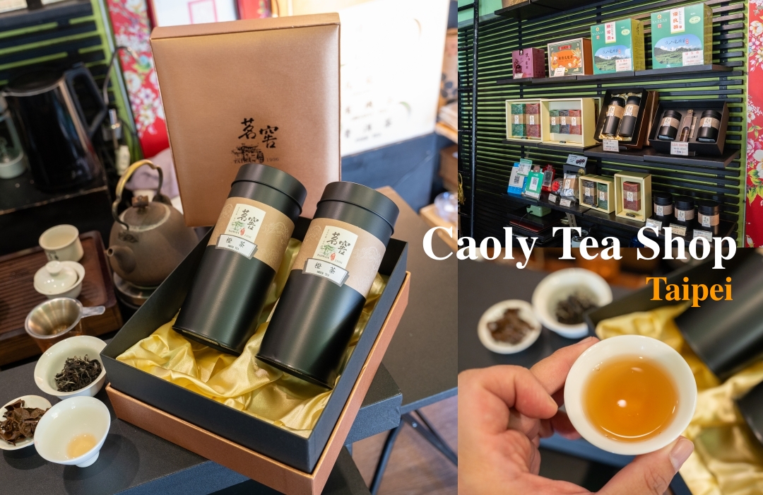 【台北美食】2025大正日和～大人味微醺派對！大正町條通商圈，韓金館、肥龍火鍋、歐巴楽首爾廚房、茗窖茶莊、季川