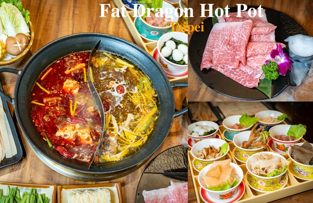 【台北美食】2025大正日和～大人味微醺派對！大正町條通商圈，韓金館、肥龍火鍋、歐巴楽首爾廚房、茗窖茶莊、季川