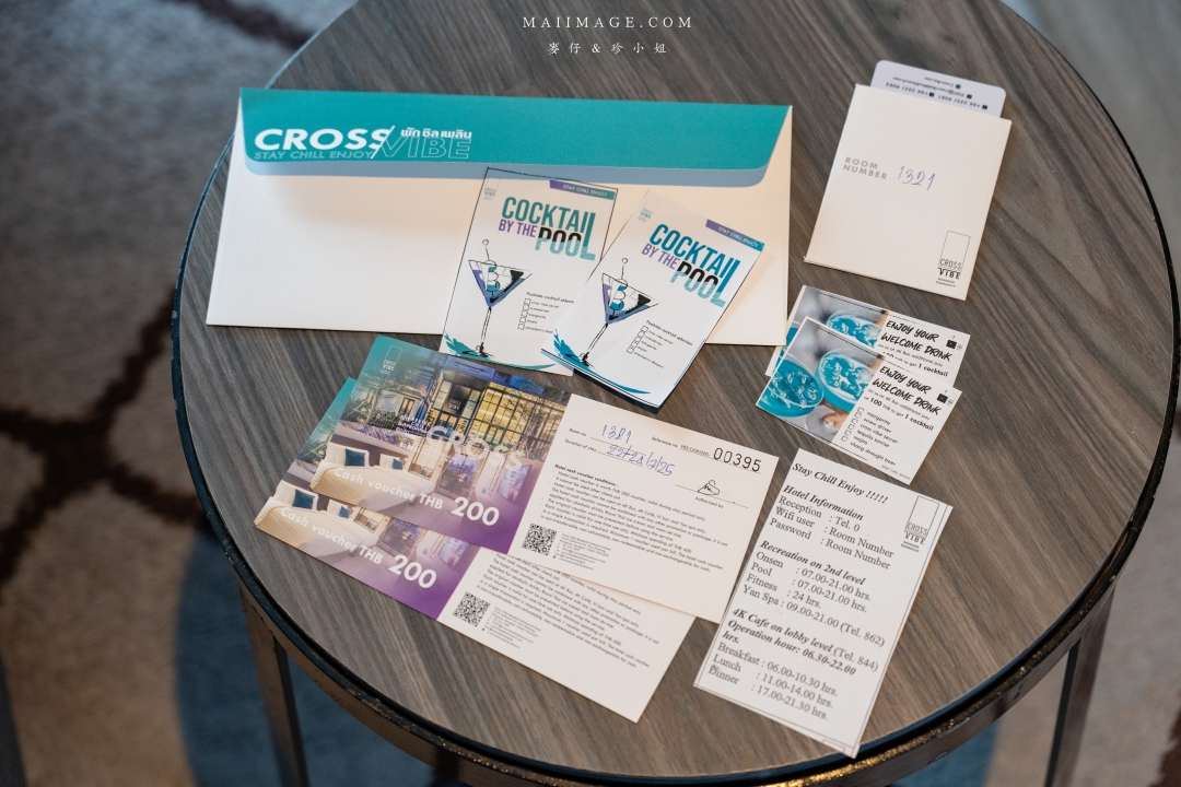 【曼谷住宿推薦】曼谷寰庭氛圍素坤逸酒店 Cross Vibe Bangkok Sukhumvit～曼谷設計感強烈的評價公寓式酒店，曼谷BTS On Nut 平價優質住宿推薦！