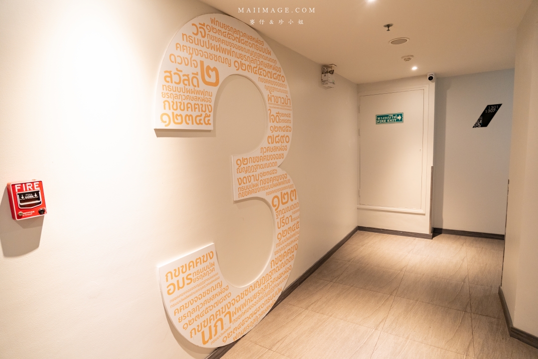 【曼谷住宿推薦】曼谷寰庭氛圍素坤逸酒店 Cross Vibe Bangkok Sukhumvit～曼谷設計感強烈的評價公寓式酒店，曼谷BTS On Nut 平價優質住宿推薦！