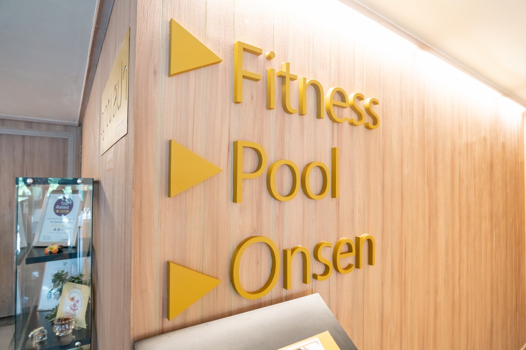 【曼谷住宿推薦】曼谷寰庭氛圍素坤逸酒店 Cross Vibe Bangkok Sukhumvit～曼谷設計感強烈的評價公寓式酒店，曼谷BTS On Nut 平價優質住宿推薦！