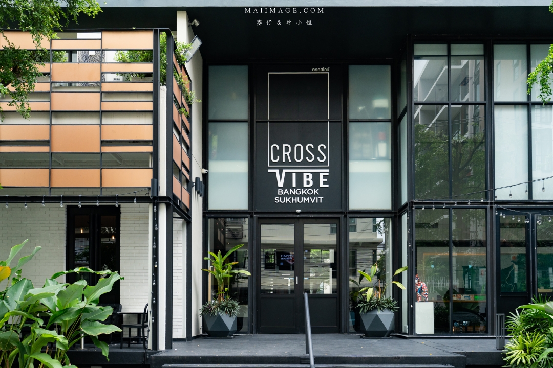 【曼谷住宿推薦】曼谷寰庭氛圍素坤逸酒店 Cross Vibe Bangkok Sukhumvit～曼谷設計感強烈的評價公寓式酒店，曼谷BTS On Nut 平價優質住宿推薦！