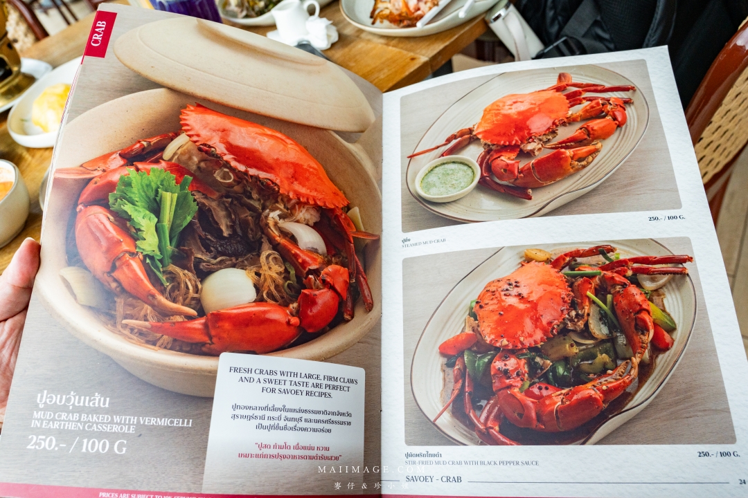 【曼谷美食】上味泰餐館 SAVOEY Terminal 21 ASOK～米其林必比登推薦在地50年的泰式海鮮餐廳，BTS ASOK站出站一分鐘就可抵達
