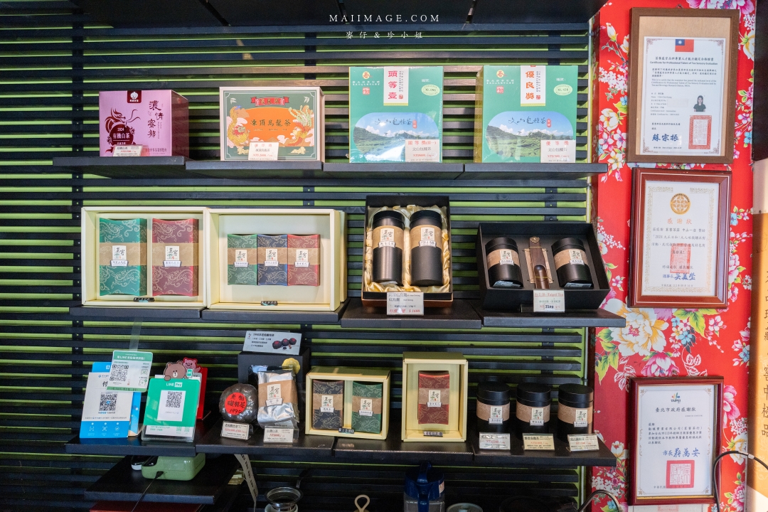 【台北美食】2025大正日和～大人味微醺派對！大正町條通商圈，韓金館、肥龍火鍋、歐巴楽首爾廚房、茗窖茶莊、季川