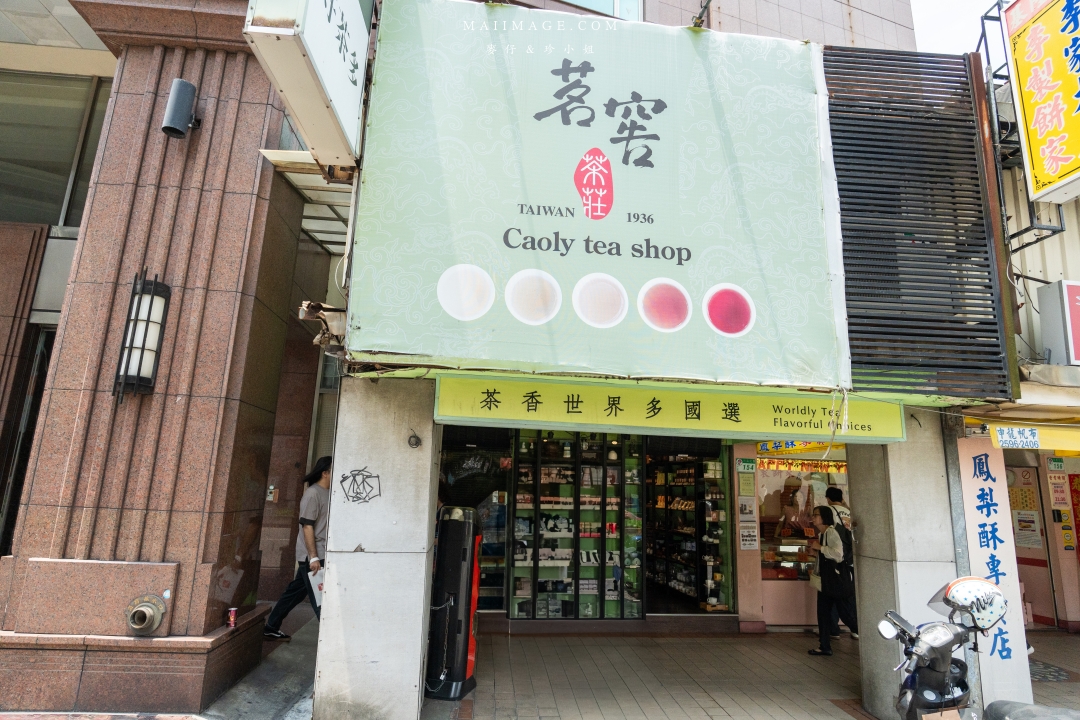 【台北美食】2025大正日和～大人味微醺派對！大正町條通商圈，韓金館、肥龍火鍋、歐巴楽首爾廚房、茗窖茶莊、季川