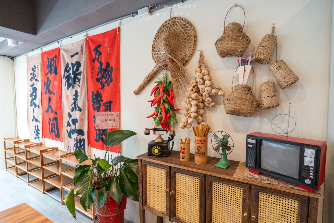 【台北美食】鴻廷肥龍重慶老火鍋~重慶30年老字號麻辣鍋專賣店海外首間分店,隱身在民宅的老火鍋你吃過嗎? 【台北美食】鴻廷肥龍重慶老火鍋~重慶30年老字號麻辣鍋專賣店海外首間分店,隱身在民宅的老火鍋你吃過嗎?