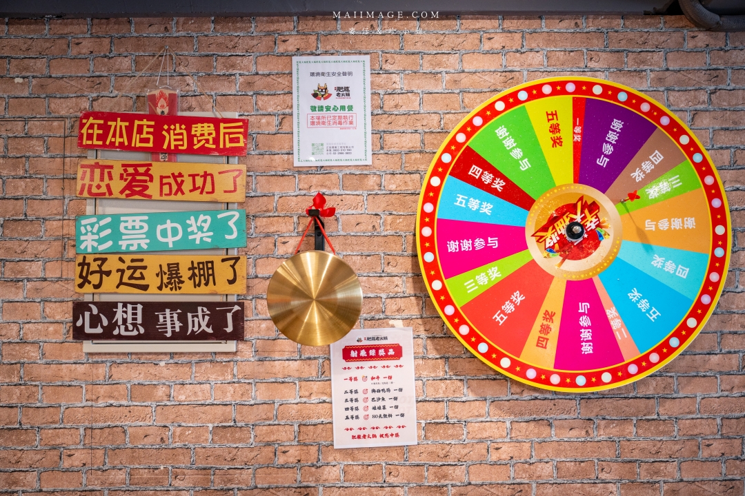 【台北美食】鴻廷肥龍重慶老火鍋~重慶30年老字號麻辣鍋專賣店海外首間分店,隱身在民宅的老火鍋你吃過嗎? 【台北美食】鴻廷肥龍重慶老火鍋~重慶30年老字號麻辣鍋專賣店海外首間分店,隱身在民宅的老火鍋你吃過嗎?