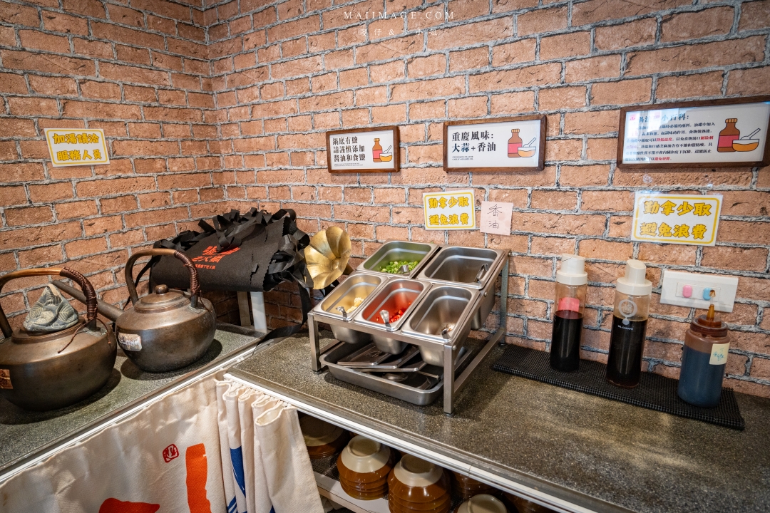 【台北美食】鴻廷肥龍重慶老火鍋~重慶30年老字號麻辣鍋專賣店海外首間分店,隱身在民宅的老火鍋你吃過嗎? 【台北美食】鴻廷肥龍重慶老火鍋~重慶30年老字號麻辣鍋專賣店海外首間分店,隱身在民宅的老火鍋你吃過嗎?