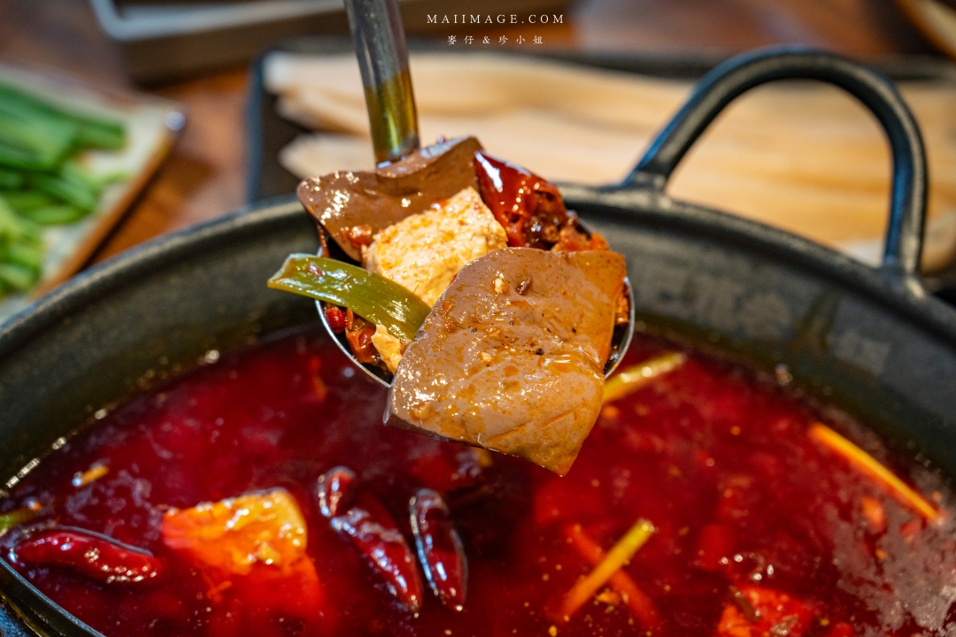 【台北美食】鴻廷肥龍重慶老火鍋～重慶30年老字號麻辣鍋專賣店海外首間分店，隱身在民宅的老火鍋你吃過嗎？