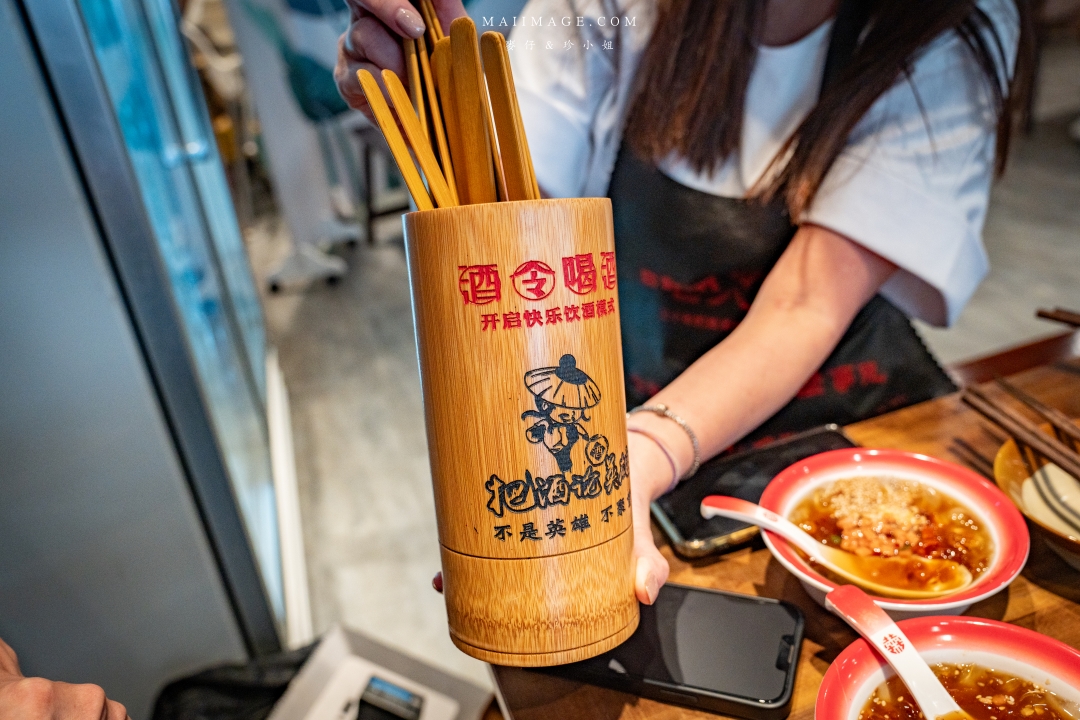 【台北美食】鴻廷肥龍重慶老火鍋~重慶30年老字號麻辣鍋專賣店海外首間分店,隱身在民宅的老火鍋你吃過嗎? 【台北美食】鴻廷肥龍重慶老火鍋~重慶30年老字號麻辣鍋專賣店海外首間分店,隱身在民宅的老火鍋你吃過嗎?