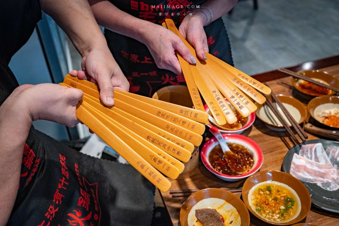 【台北美食】鴻廷肥龍重慶老火鍋~重慶30年老字號麻辣鍋專賣店海外首間分店,隱身在民宅的老火鍋你吃過嗎? 【台北美食】鴻廷肥龍重慶老火鍋~重慶30年老字號麻辣鍋專賣店海外首間分店,隱身在民宅的老火鍋你吃過嗎?