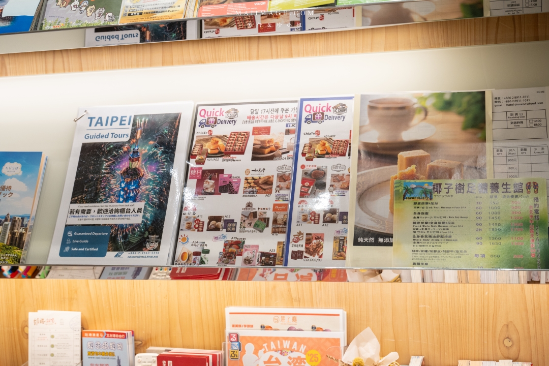 【台北美食】2025大正日和～大人味微醺派對！大正町條通商圈，韓金館、肥龍火鍋、歐巴楽首爾廚房、茗窖茶莊、季川