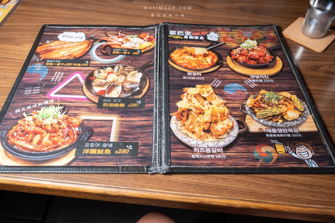 【台北美食】2025大正日和～大人味微醺派對！大正町條通商圈，韓金館、肥龍火鍋、歐巴楽首爾廚房、茗窖茶莊、季川