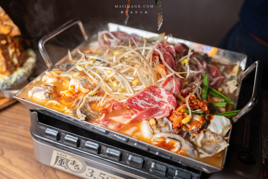 【台北美食】2025大正日和～大人味微醺派對！大正町條通商圈，韓金館、肥龍火鍋、歐巴楽首爾廚房、茗窖茶莊、季川