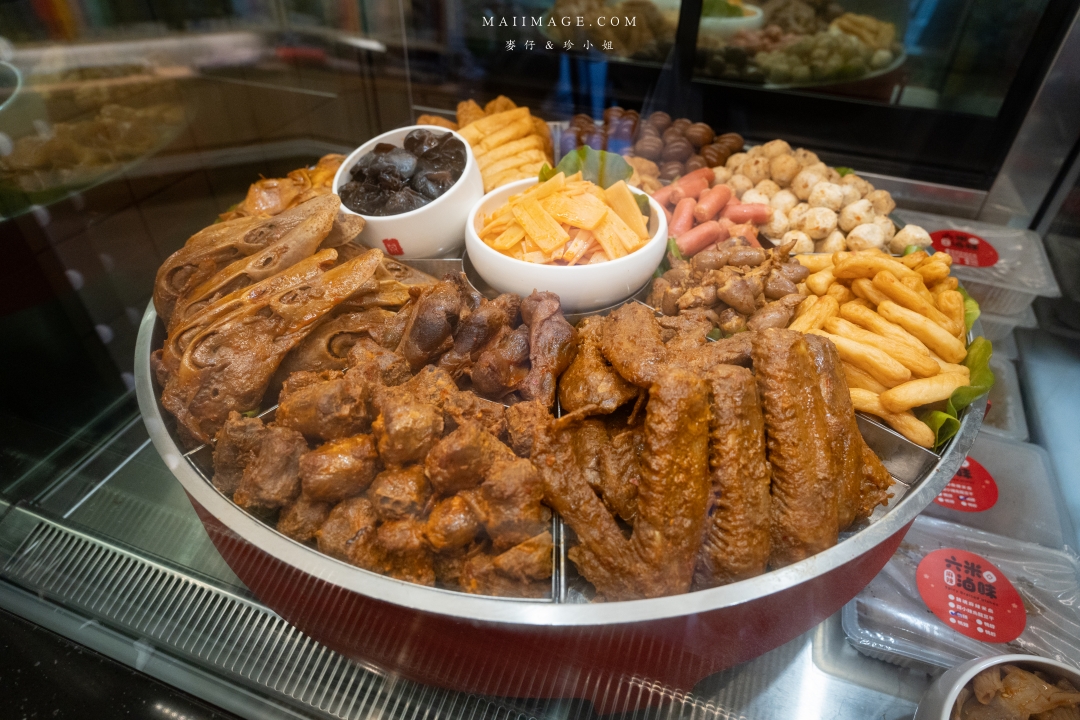 【台北美食】六米麻辣滷味台北西門町門市~鼎王麻辣鍋旗下最新滷味品牌,香麻夠味外帶即食超過癮。西門町美食推薦、捷運西門站美食